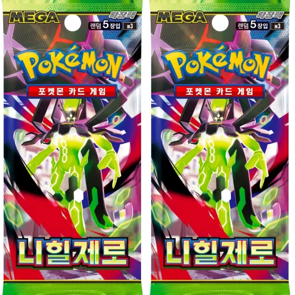 Korean Pokémon Nihil Zero 2-Pack Bundle – SHIP ONLY