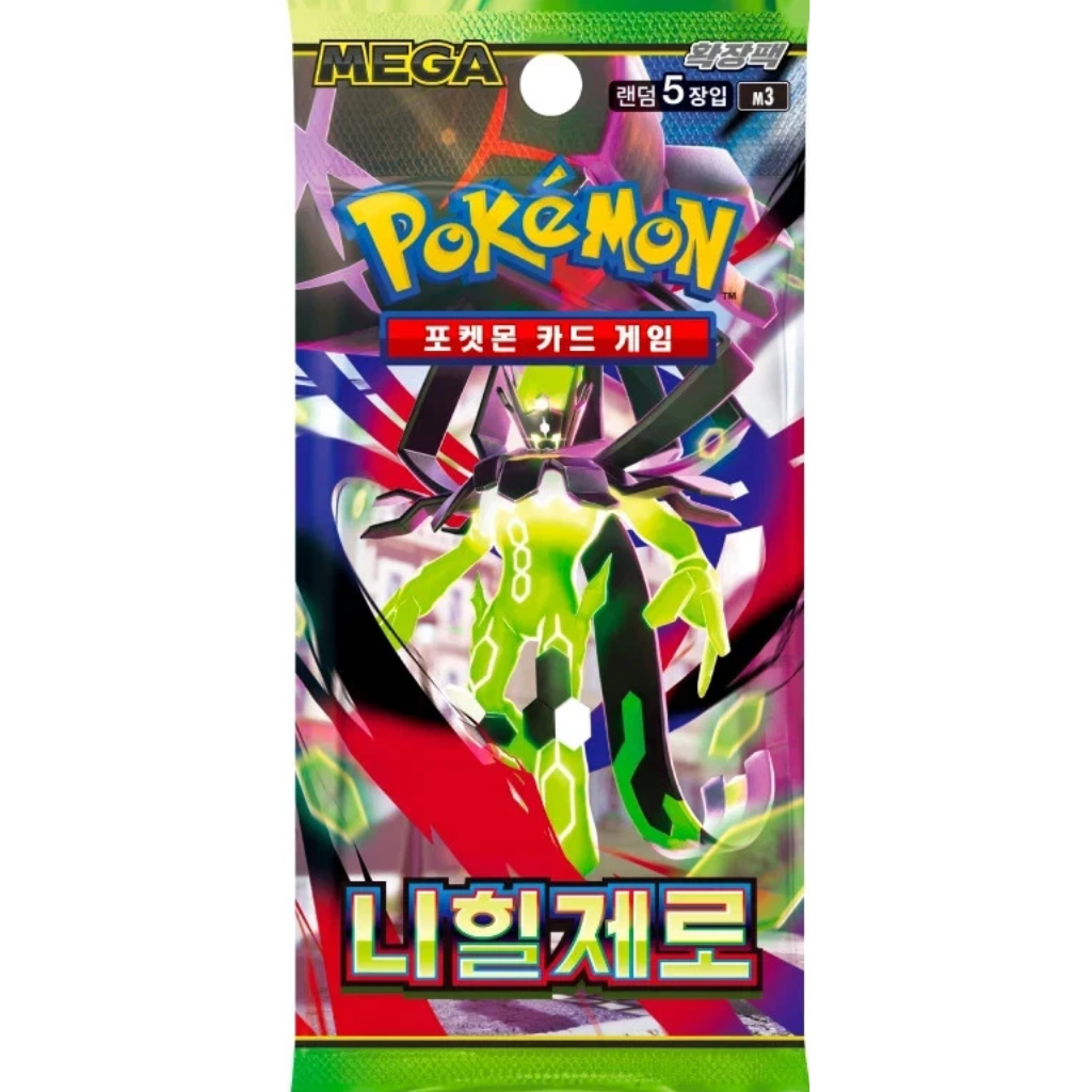Korean Pokémon Nihil Zero Booster Pack – SHIP ONLY