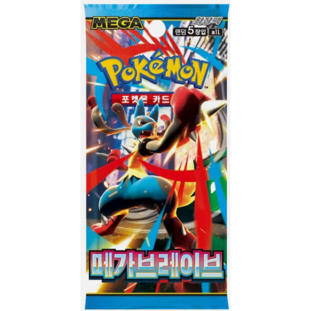 Korean Pokémon Mega Brave Booster Pack – SHIP ONLY